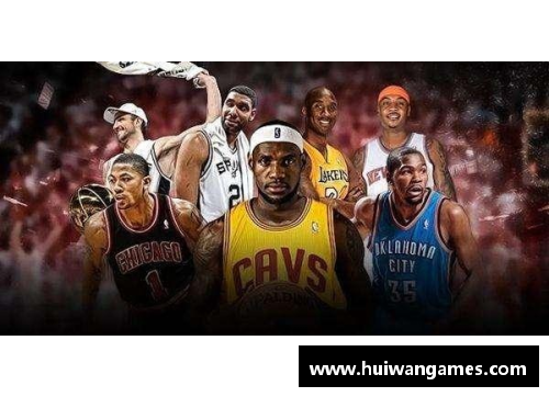 KY开元集团NBA历史胜负场次揭秘：30支球队的辉煌与挑战