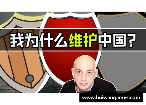 KY开元集团球员招募：打造理想团队的关键步骤