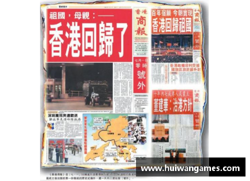KY开元集团21年前香港一场危机的启示：自助者天助之 - 副本 - 副本