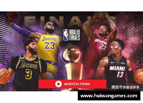 KY开元集团NBA新赛季前瞻：球队实力分析与明星球员展望 - 副本