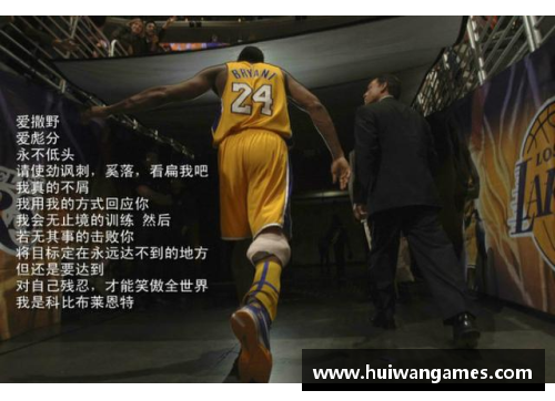 KY开元集团飞机遇难篮球明星的悲剧人生与传奇成就揭秘 - 副本