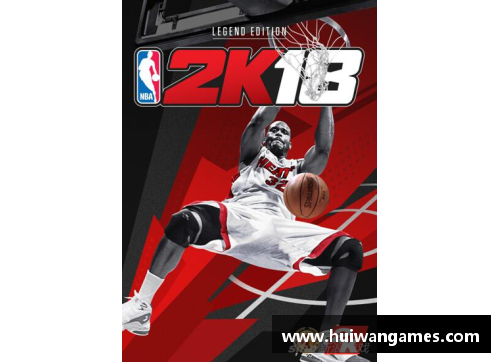 KY开元集团NBA明星篮球挑战赛：穿越动漫世界的传奇对决 - 副本