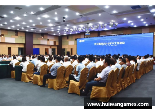 KY开元集团湖人球员最新动态及未来前景展望 - 副本